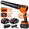 1500W Accu Bladblazer 21V, Brushless, 50 m/s, 6 Standen + Productafbeelding-voorbeeld 1