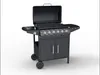 Tepro Gasgrill Tarboro 6+1, 6 Brenner und Seitenbrenner Produktbild-Vorschau 6
