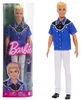 Barbie Fashionistas HRH25, Módní panenka, Muži, 3 rok/roky, Náhled obrázku produktu 12