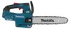 Makita DUC306ZB, 30 cm, Bezkartáčový, 20 m/s, 76,2 / 8 mm Náhled obrázku produktu 14
