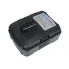 Trade-Shop 2in1 Set: Li-Ion Akku 12V / 2000mAh + Ladegerät Produktbild-Vorschau 2