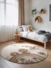160x160 (průměr) kruh Dětský kusový koberec Villeroy & Boch Náhled obrázku produktu 2