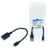 LogiLink USB Kabel A -> micro B Bu/St 0,20 m sw OTG Náhľad obrázku produktu 6
