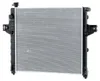 RIDEX 470R0272 Kühler Wasserkühler Motorkühler für JEEP Produktbild-Vorschau 10