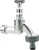 A silver faucet with a gray connector and a small metal key. Produktbild-Vorschau