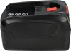 vhbw Akku kompatibel mit Bosch Unlimited Serie 6, Gen2 Produktbild-Vorschau 9
