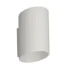 Kinkiet SLICE WL biały 1xG9x40W metal wym:14,2x8x9,2cm IP20 Podgląd zdjęcia produktu 1