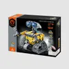 iM.Master RC Robot Bausteine  gelb  4 in 1  560 Teile Produktbild-Vorschau 3