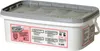 A white plastic tub with a gray lid, containing PCI Lastogum. Produktbild-Vorschau