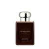 A bottle of Jo Malone perfume. Produktbild-Vorschau