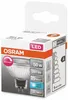 OSRAM 4058075433748 LED (monochrome) EEC F (A - G) GU5.3 Voir les images du produit 5