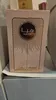 Profumo da donna Lattafa Haya EDP 100 ml Anteprima dell’immagine prodotto 21