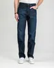 WRANGLER | Jeans da uomo dalla vestibilità comoda, blu Anteprima dell’immagine prodotto 2