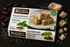 Kandylas Halva Kakao mit Stevia 400 g Traditionelle Produktbild-Vorschau 3