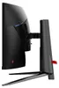 MSI MAG 345CQRF E20, 86,4 cm (34"), 3440 x 1440 Pixel, Produktbild-Vorschau 8