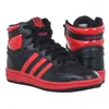 Schuhe Adidas Top Ten Rb IF7835 Produktbild-Vorschau 2