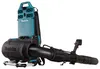 Makita UB002CZ Akku-Rucksackgebläse 36V PDC-Connector Solo Produktbild-Vorschau 13