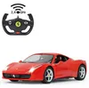 Ferrari 458 Italia 1:14 Rossa 2.4Ghz Anteprima dell’immagine prodotto 17