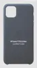 Apple MX0G2ZM/A, Pokrowiec, Apple, Apple iPhone 11 Pro Max, Podgląd zdjęcia produktu 6