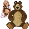 Máša a medvěd Velký Plyšový Míša Plyšák 50 cm Náhled obrázku produktu 4