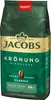 JACOBS Kaffeebohnen Krönung Aroma-Bohnen Classic 6 x 500g Produktbild-Vorschau 4