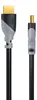 Cable HDMI 2.1 CSL, 8K, con 3 capas de blindaje, Ultra HD, Vista previa de la imagen del producto 3