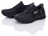 Skechers sportieve binnenschoenen met vormvaste zool, Productafbeelding-voorbeeld 6