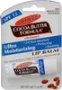 PALMER'S Formule au beurre de cacao SPF15 Ultra baume à Voir les images du produit 8