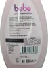 Bebe Gel Douche Douceur pour Peaux Sensibles - Soin Voir les images du produit 8
