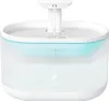Trinkbrunnen Petlibro Capsule Water Fountain ca. 2 l weiß Produktbild-Vorschau 2