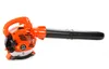 Benzin Laubbläser 0,75kW 6500 rpm 2-Takt-Motor Laubgebläse Produktbild-Vorschau 4
