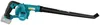 Makita Akku-Gebläse UB101DZ, 12Volt, Laubbläser, (ohne Akku Produktbild-Vorschau 4
