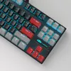 Mechanische Gaming Tastatur 88 Tasten QWERTZ DE, Red Produktbild-Vorschau 4