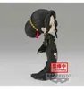 Banpresto - Demon Slayer: Kimetsu No Yaiba Q Posket Muzan Produktbild-Vorschau 2