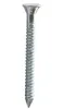Zimmermannnägel verzinkt Kammnägel 4,0 x 60 mm Ankernägel Produktbild-Vorschau 2
