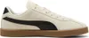 Puma Herren Sneaker PUMA CLUB II beige Größe EUR 41,5 Produktbild-Vorschau 21