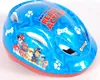Casco da bici per bambini con protezioni per ginocchia e Anteprima dell’immagine prodotto 14