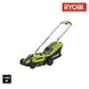 Ryobi RLM13E33S Rasenmäher 1300W Produktbild-Vorschau 13