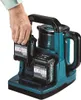Makita KT001GZ Akku-Wasserkocher 40V Produktbild-Vorschau 23