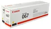 Canon Toner Cartridge 067 Y yellow Produktbild-Vorschau 5
