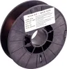 Filo di saldatura CuSi3 per saldatura 0,8 mm 2 kg D200 mm Anteprima dell’immagine prodotto 2