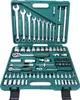 Jonnesway Schlüsselsatz 82 Elem. (1/4"-1/2") S04H52482S Produktbild-Vorschau 1