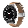 Bracelet de remplacement magnétique en silicone pour Voir les images du produit 1
