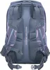 The back of a backpack is shown against a white background. Produktbild-Vorschau