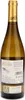 Beyond Beverage Weißwein Hacienda López de Haro Blanco DOCa Produktbild-Vorschau 2