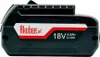 Batéria 18V 4.0Ah kompatibilná s Bosch GBA 18V  Akubee Náhľad obrázku produktu 3
