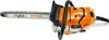Hračkářská řetězová pila STIHL včetně baterie 04216000053 Náhled obrázku produktu 26