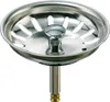 A close-up studio shot of a sink strainer basket. Produktbild-Vorschau