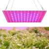81 LED rostou světla pro pokojové rostliny 81 LED červené Náhled obrázku produktu 2