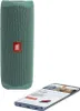 Flip 5 Eco grün Mobiler Lautsprecher Produktbild-Vorschau 11